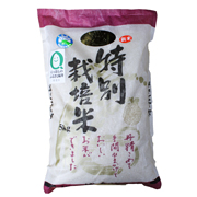 アロサール菖蒲池（しょうぶいけ）さんの特別栽培米「コシヒカリ 5kg」