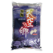 特別栽培米　土佐天空の郷 5kg　ヒノヒカリ