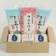 大山（だいせん）参道市場 鳥取県産米 食べ比べセット