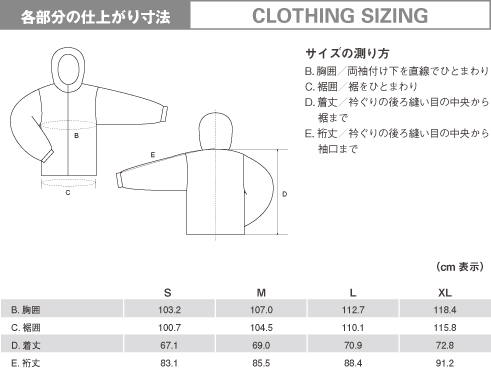 イメージ画像