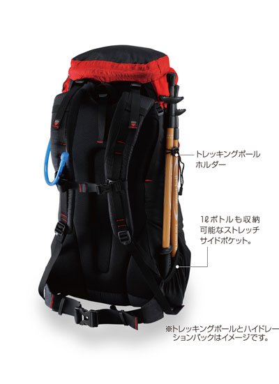 イメージ画像