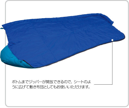 イメージ画像