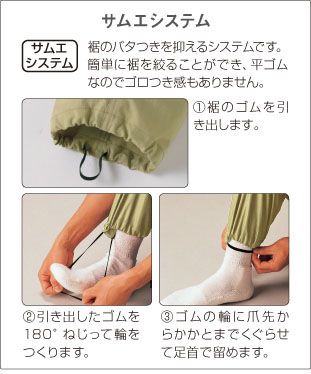 イメージ画像