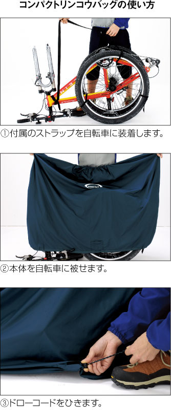 イメージ画像