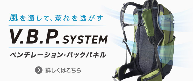 モンベル ｜ オンラインストア