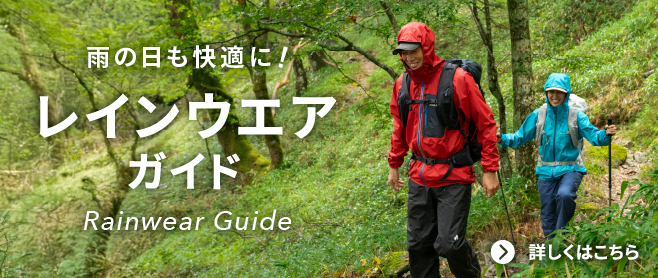 mont bell - モンベルBioLite新品セット❗️ 1017003299361-1.jpg