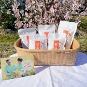 芳賀にこにこ農園（山形県寒河江市）