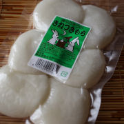 沖津食品（岡山県新見市)