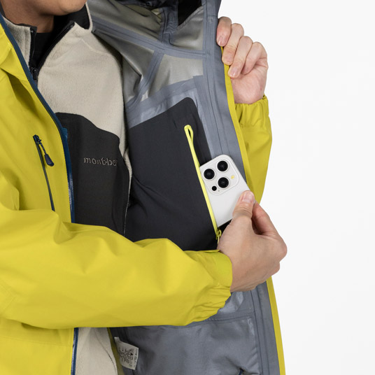 ジッパー付きの内ポケット