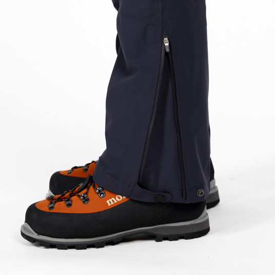 登山用ブーツやスキーブーツの着脱が容易なジッパー