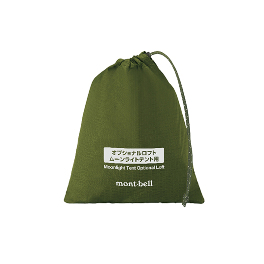 スタッフバッグ付き