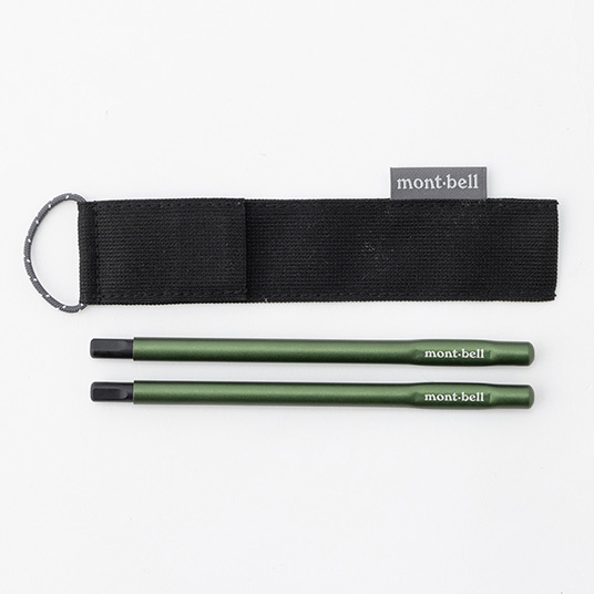 収納袋付き（GN）