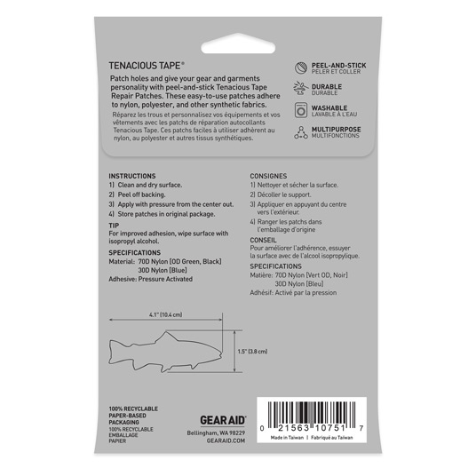 パッケージ裏面（Fish）