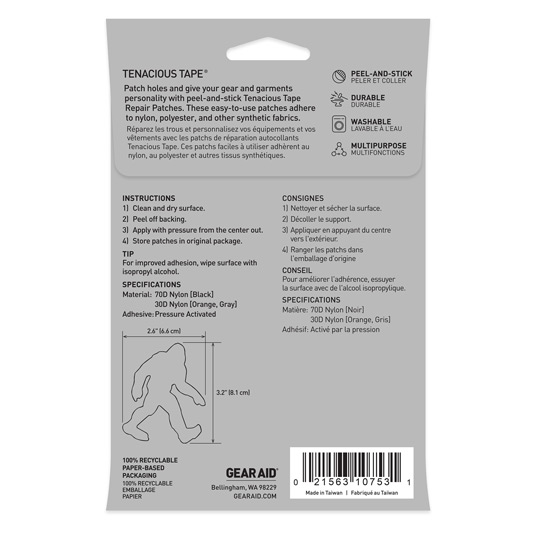 パッケージ裏面（Sasquatch）