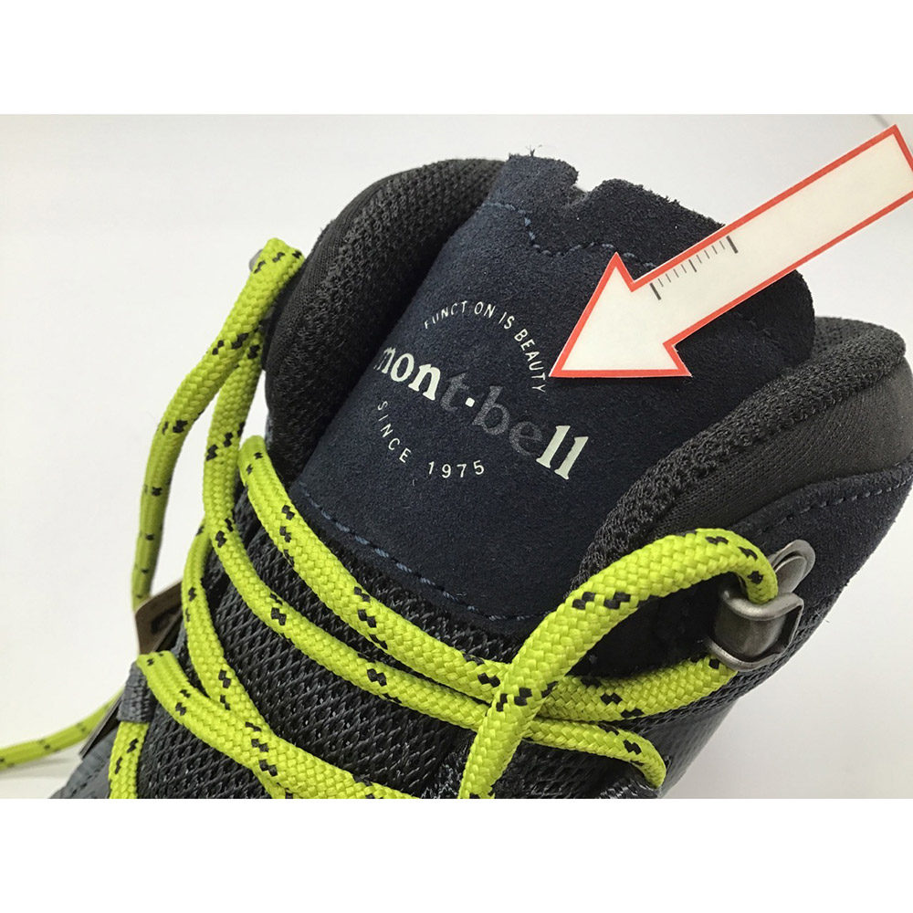 マウンテンクルーザー400 Men's｜モンベル