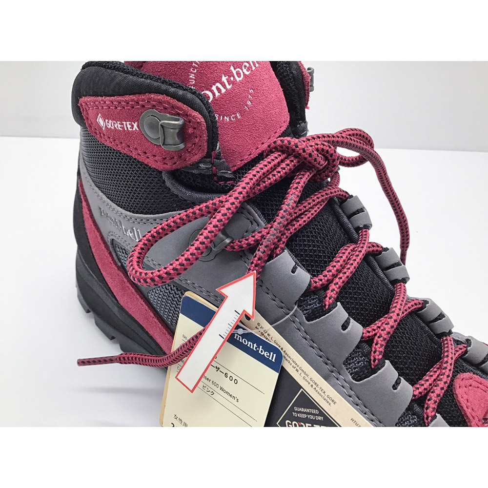 マウンテンクルーザー600 Women's｜モンベル