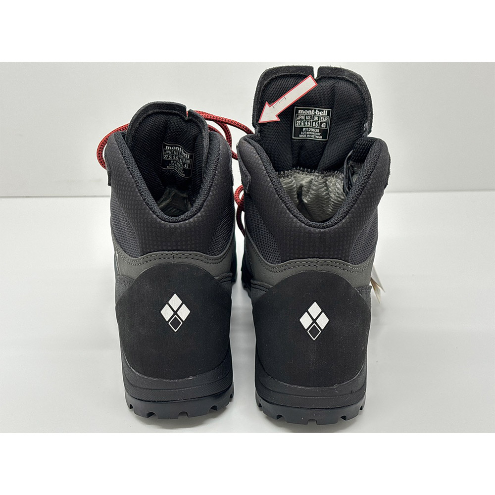 マウンテンクルーザー600 Men's｜モンベル