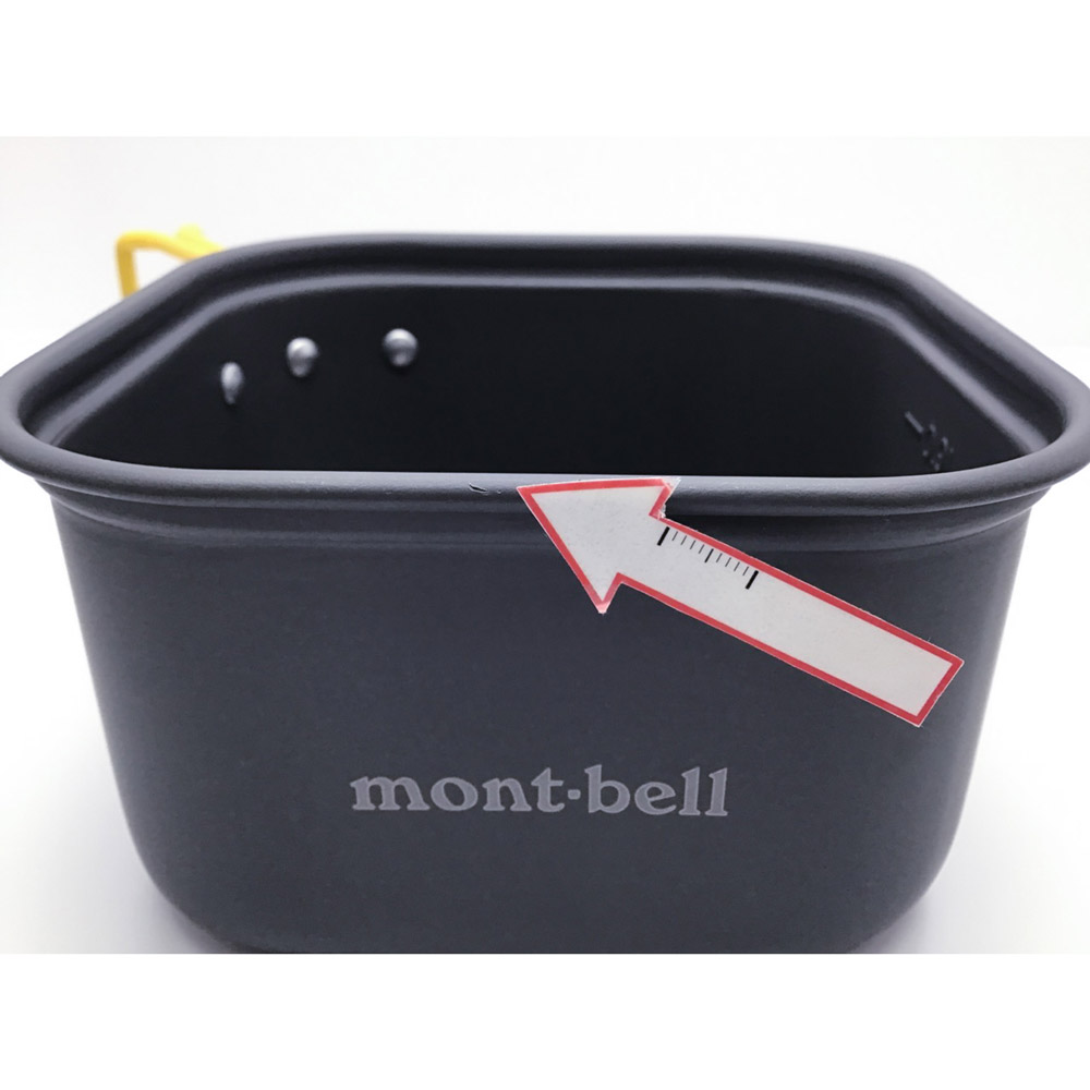 アルパインクッカー スクエア 12+13セット｜モンベル