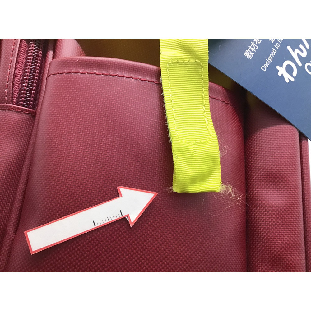 わんパック 16｜モンベル