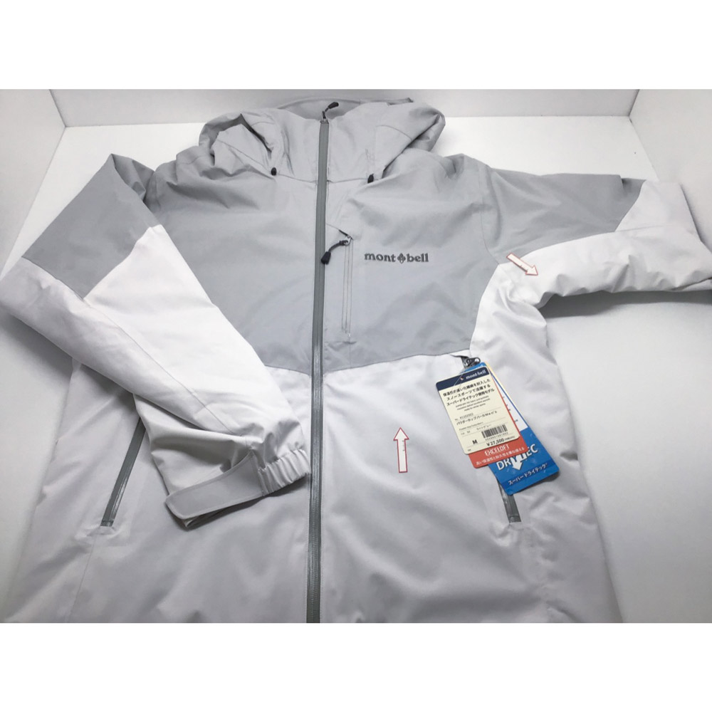 mont-bell パウダーホップパーカ S ライトグレー パウダーホップ