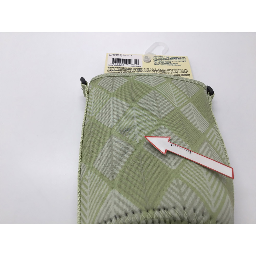 ボトルカバー S｜モンベル