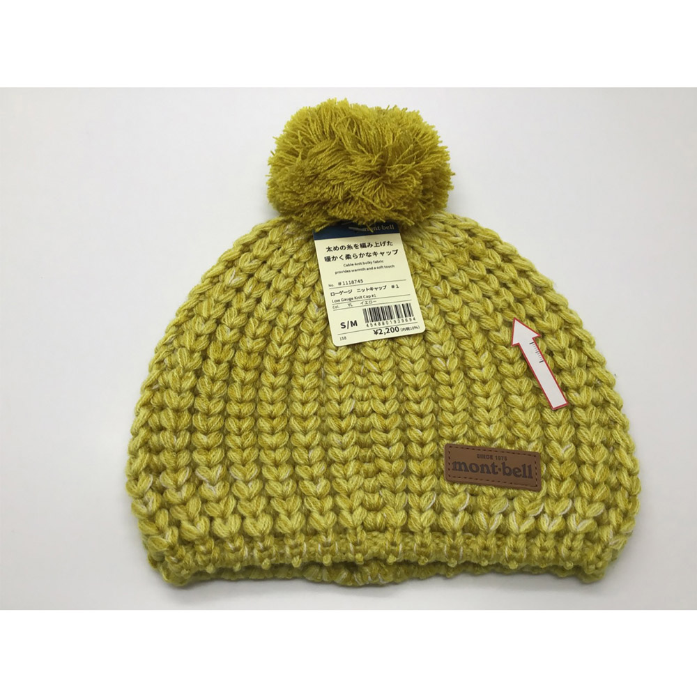 ローゲージ ニットキャップ #1｜モンベル
