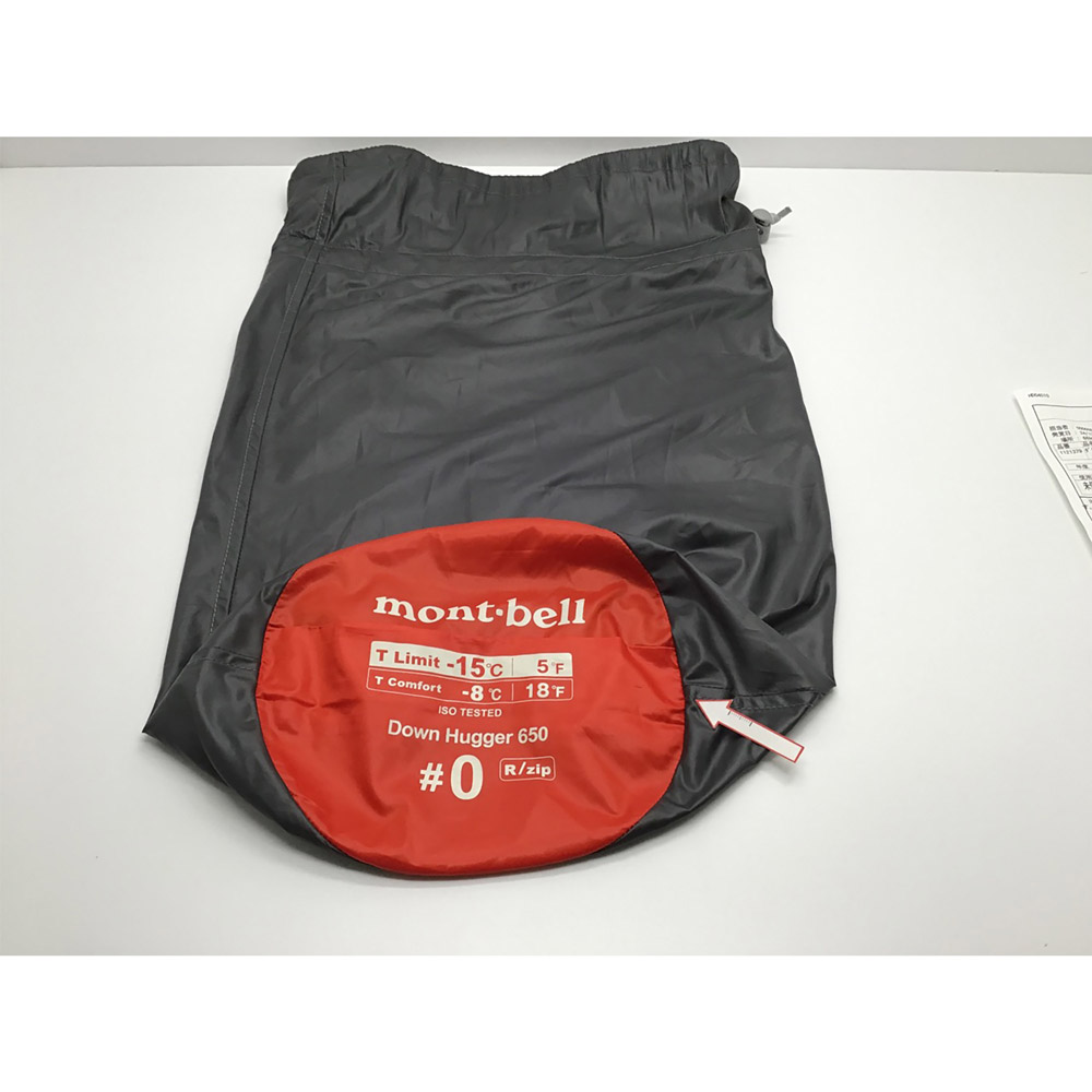モンベル ｜ オンラインストア ｜ ダウンハガー650 #0