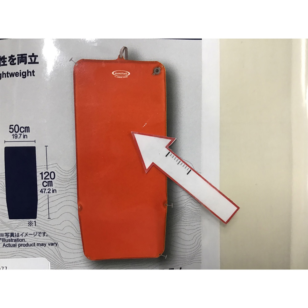 U.L. コンフォートシステム アルパインパッド25 120｜モンベル