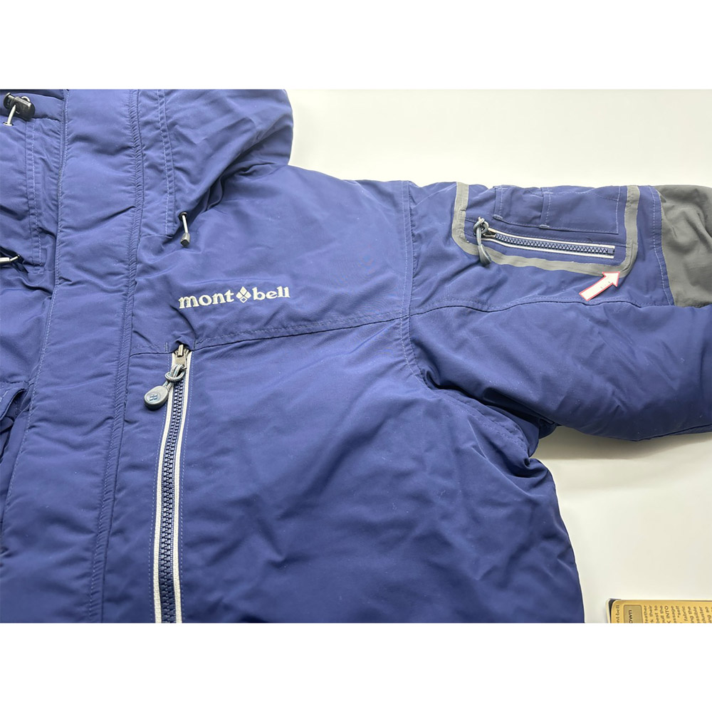 mont-bell モンベル ポーラーダウンジャケット ポーラーダウン パーカ｜モンベル