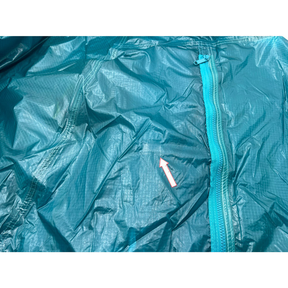 ステラリッジ テント1 レインフライ｜モンベル