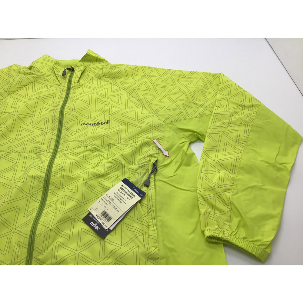 リフレック ウインドジャケット｜モンベル