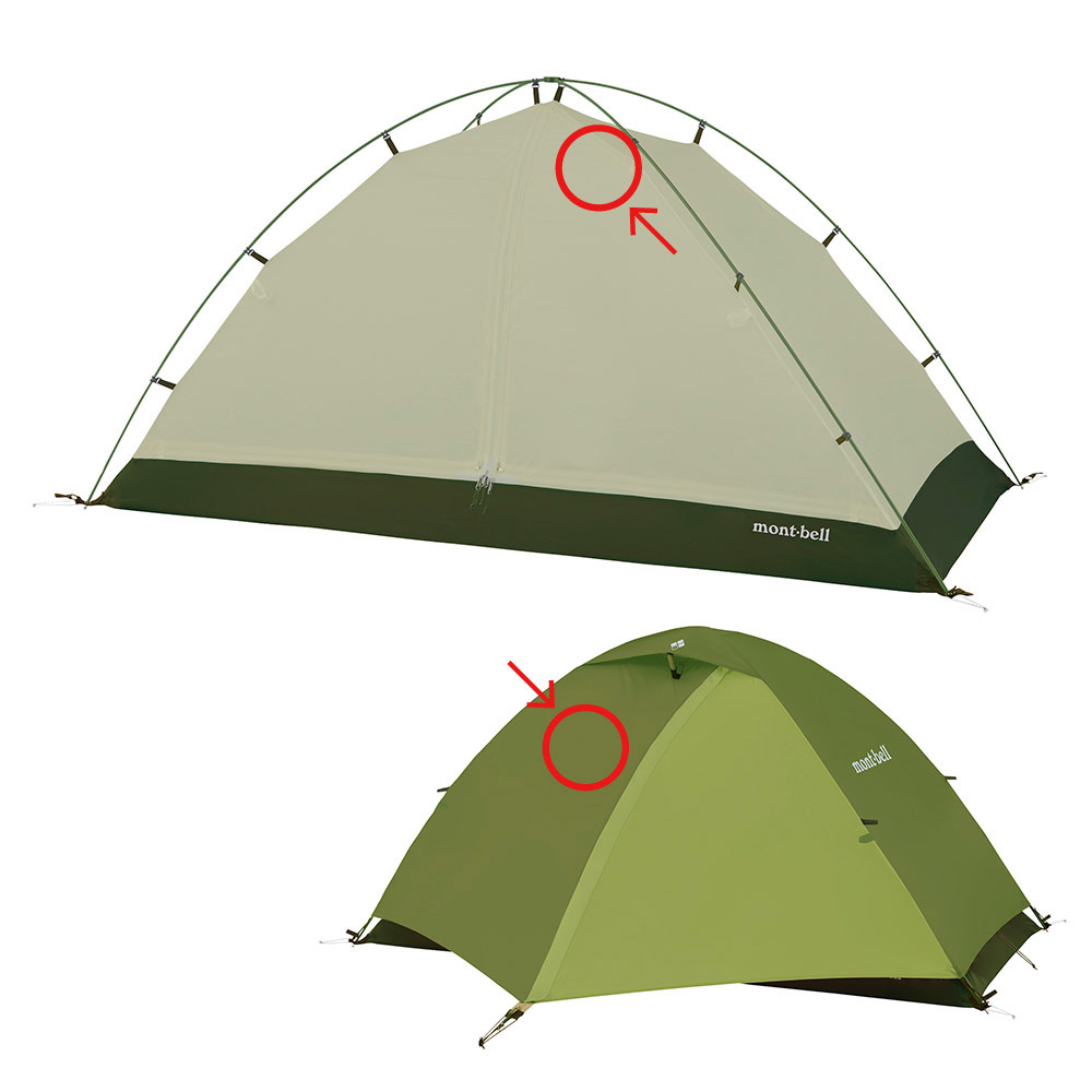 【オマケ付き】mont-bell クロノスキャビン1【モンベル】 クロノスキャビン 1｜モンベル