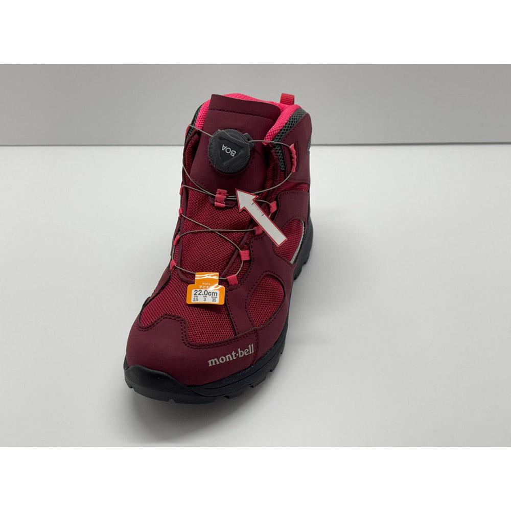ラップランドブーツ リールアジャスト Kid's 16-25｜モンベル