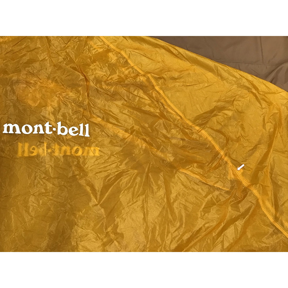 ステラリッジ テント2 エクステンドレインフライ｜モンベル