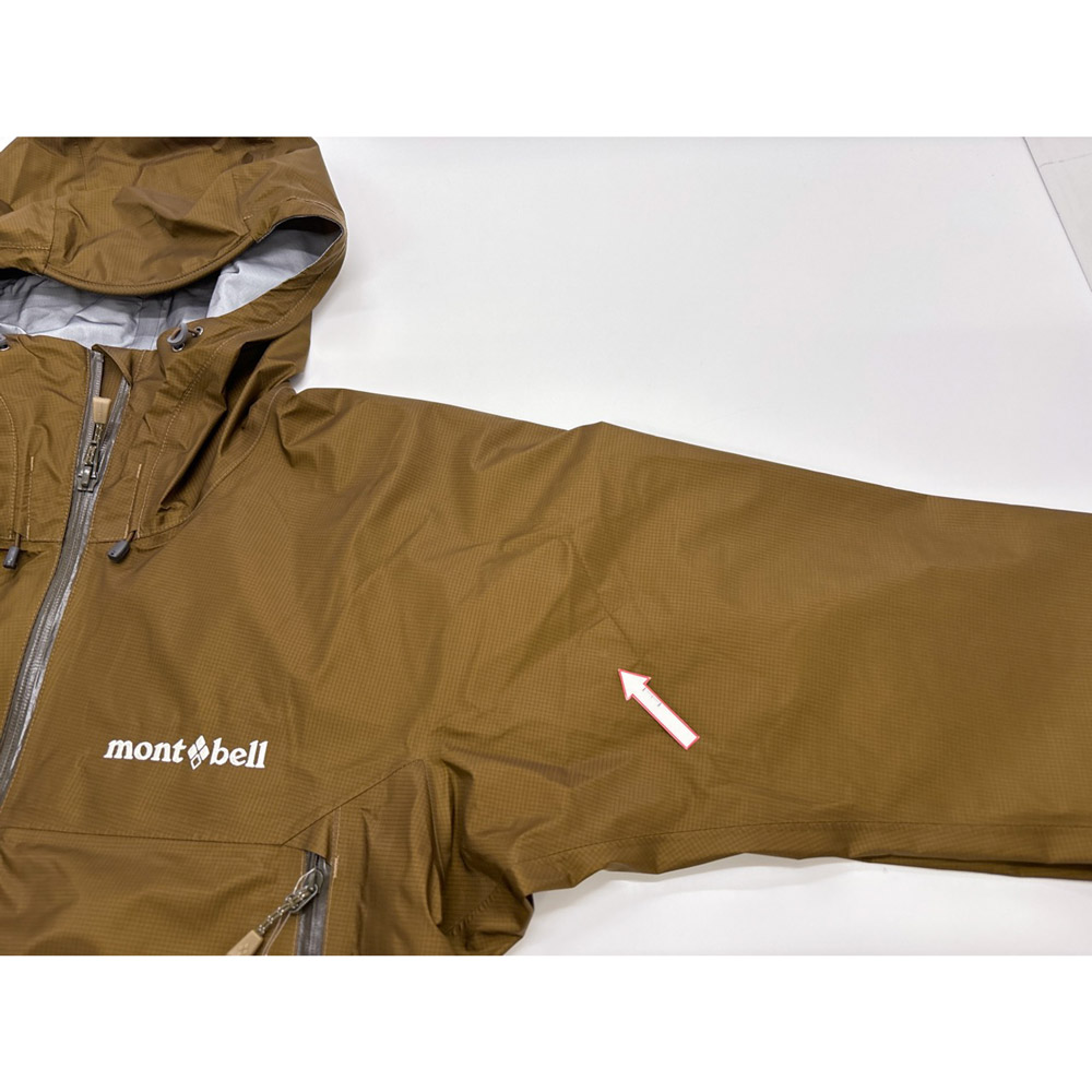 ストームクルーザー ジャケット Men's｜モンベル