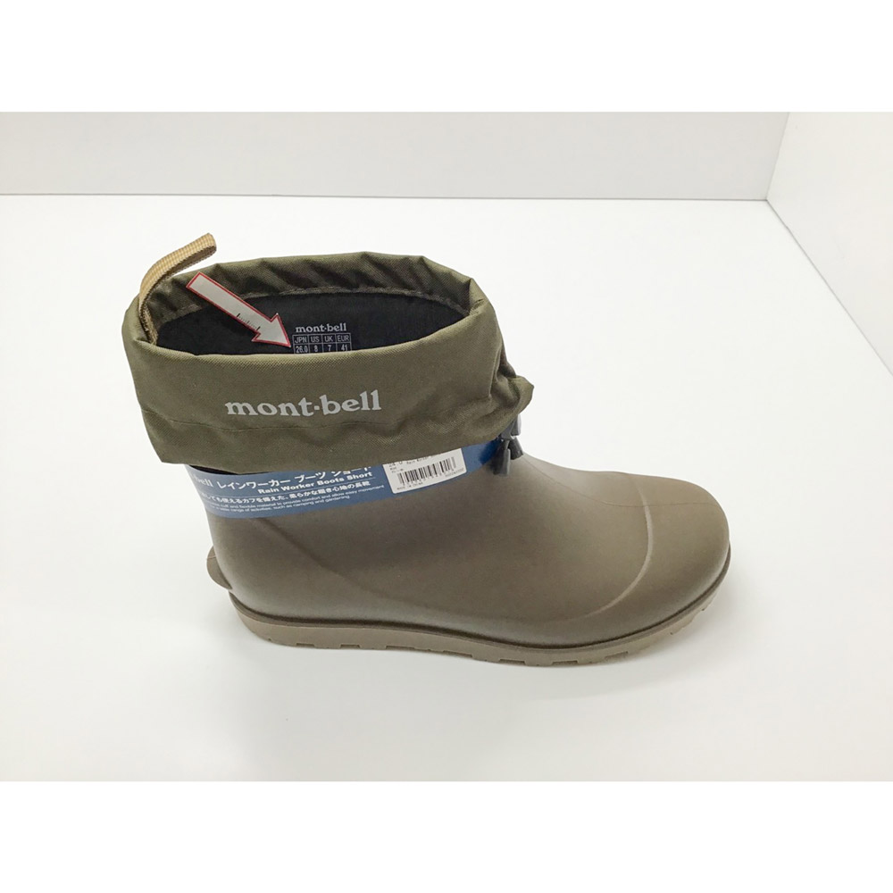 レインワーカー ブーツ ショート｜モンベル