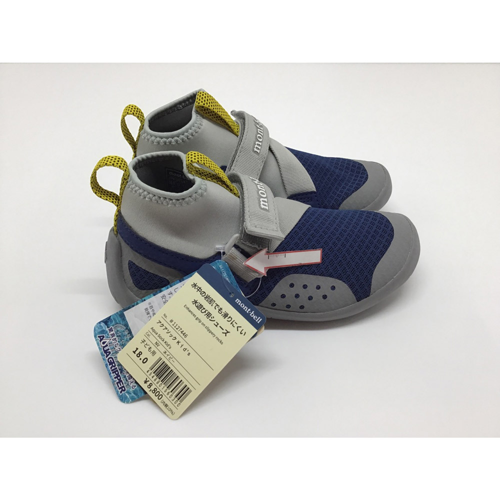 アクアソック Kid's 16-21｜モンベル