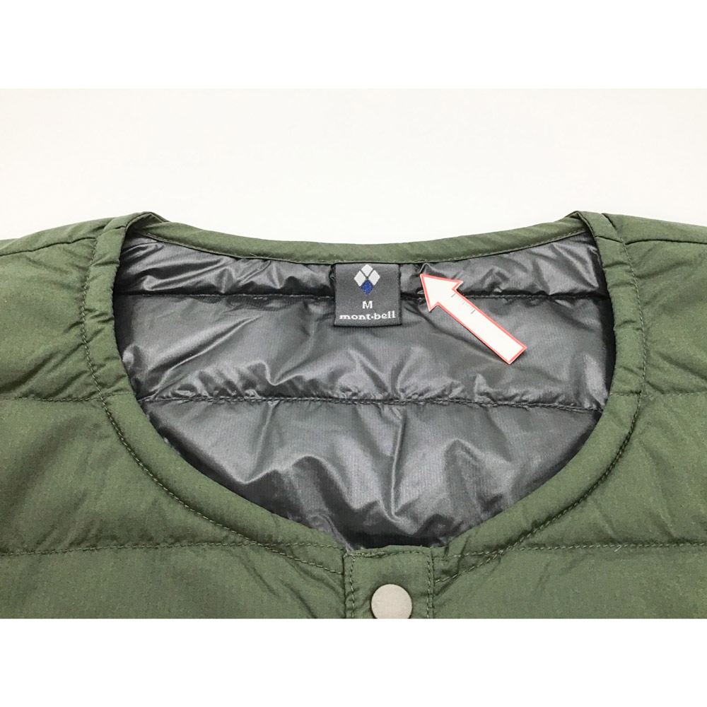 スペリオダウン ラウンドネックジャケット Men's｜モンベル