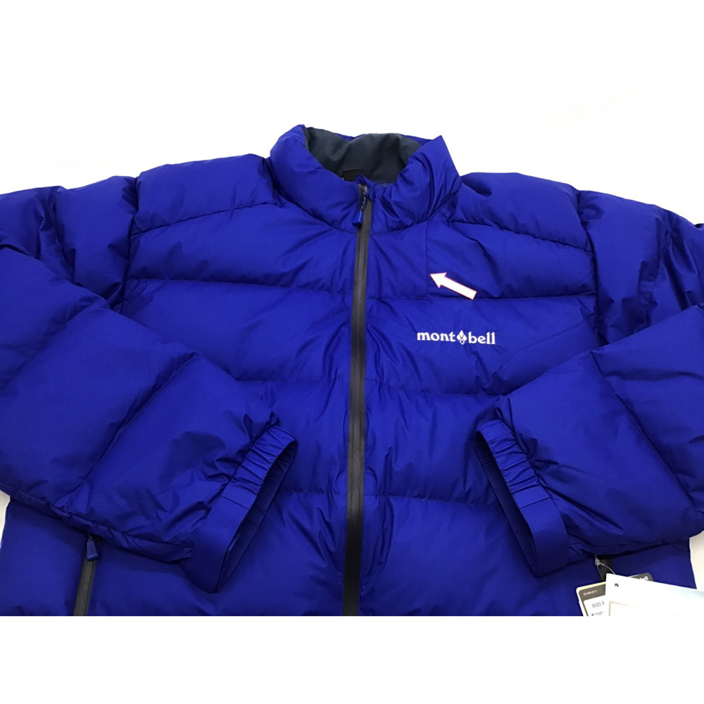 パーマフロスト ライトダウンジャケット Men's｜モンベル
