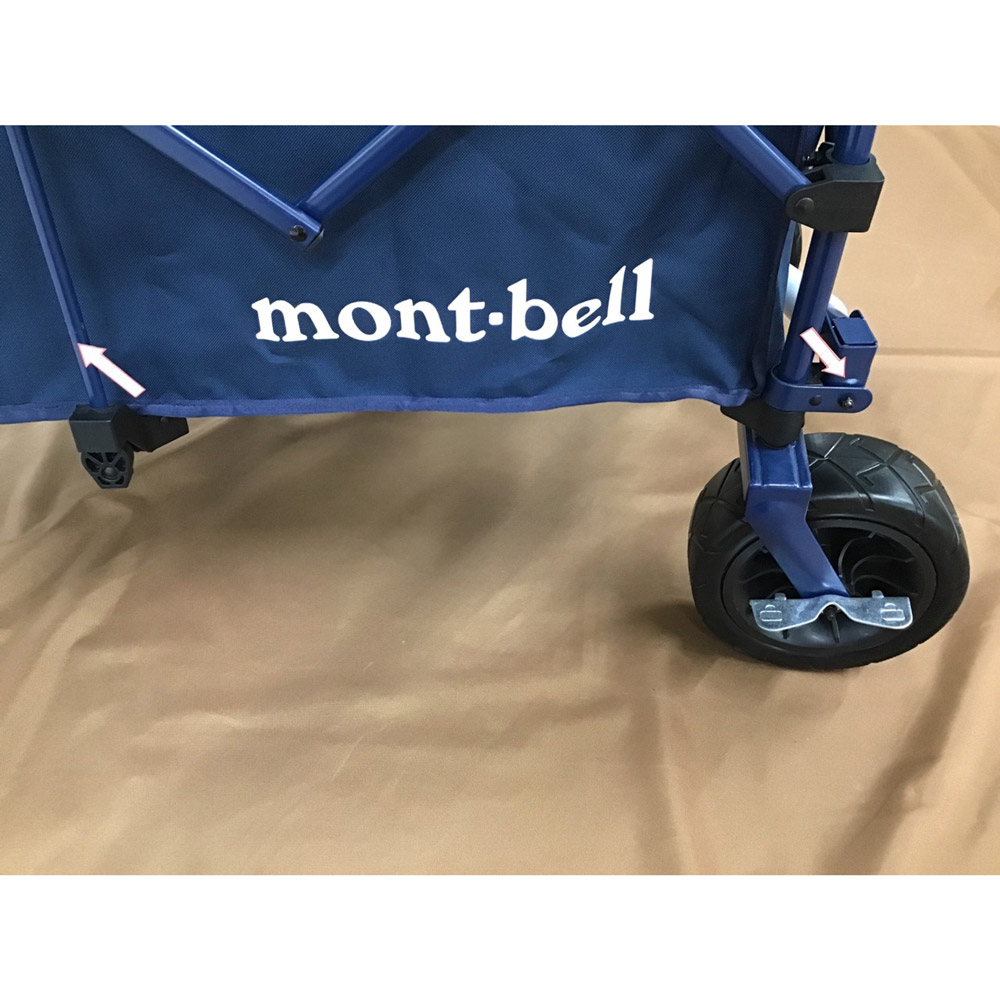 フィールド ワゴン｜モンベル