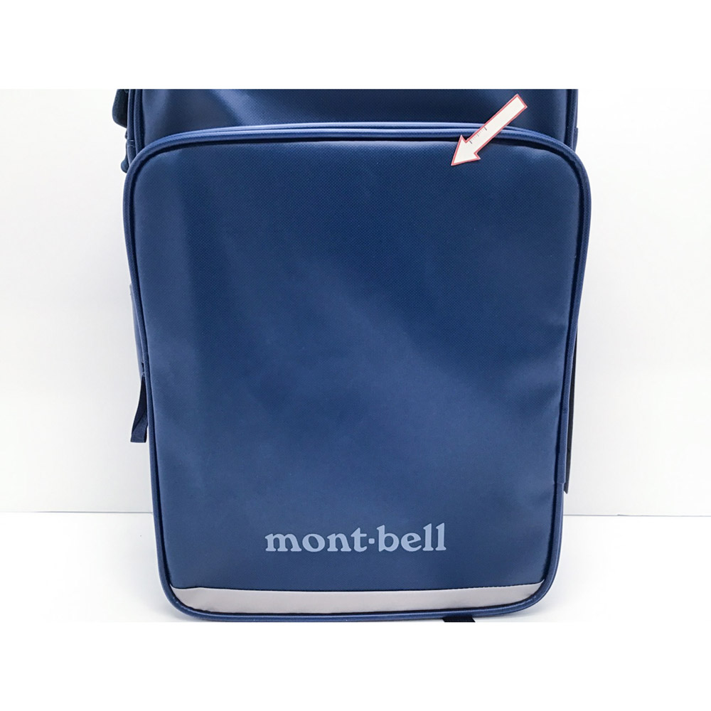 わんパック 15｜モンベル