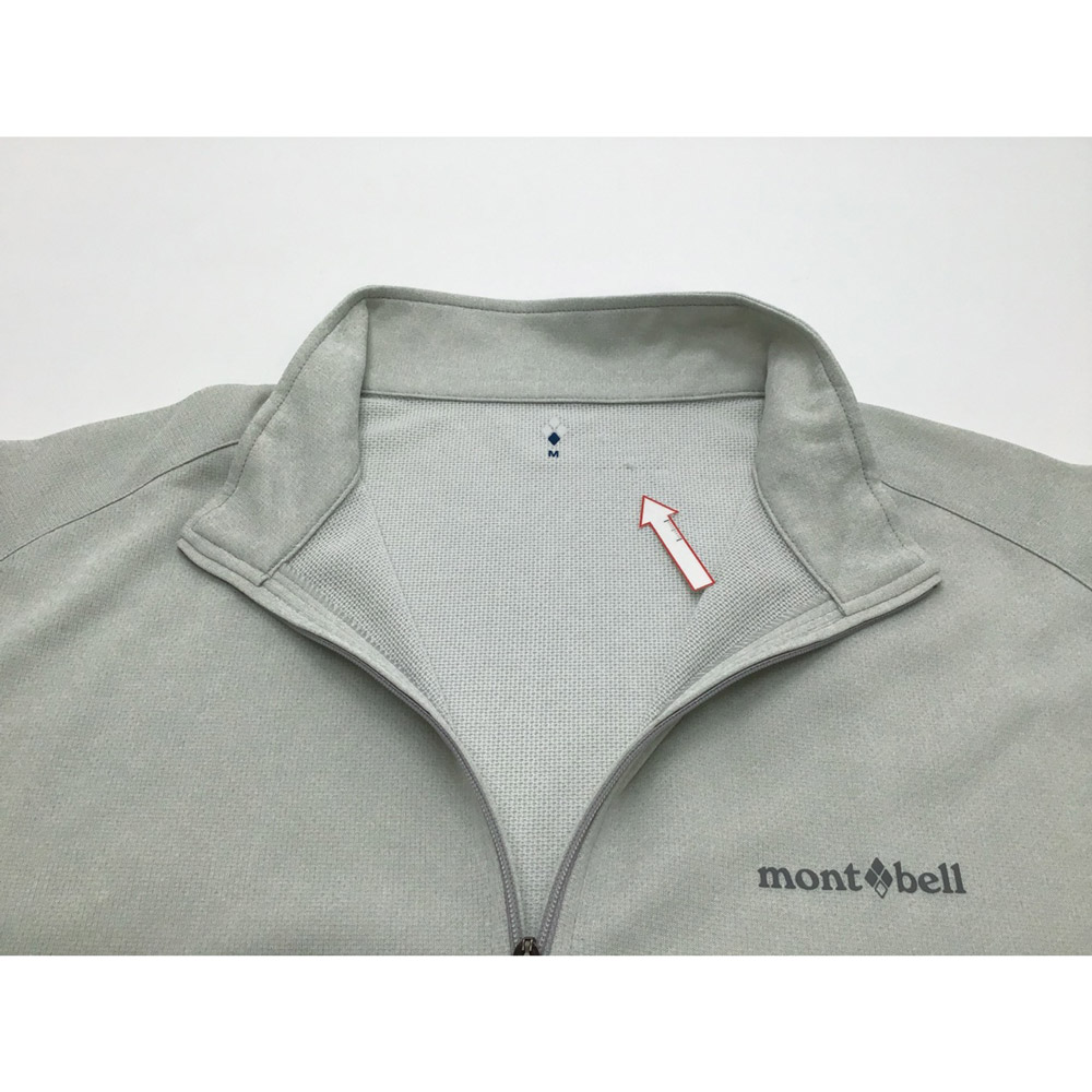 ウイックロン ZEO ロングスリーブ ジップシャツ Men's｜モンベル