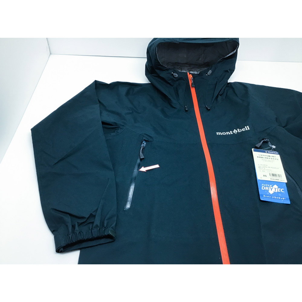 モンベル ｜ オンラインストア ｜ ストームクルーザー ジャケット Men's