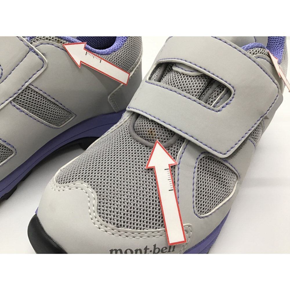 ラップランドストライダー Kid's 16-21｜モンベル