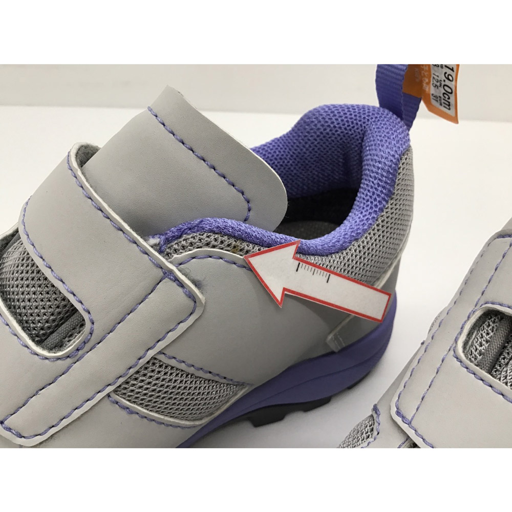 ラップランドストライダー Kid's 16-21｜モンベル