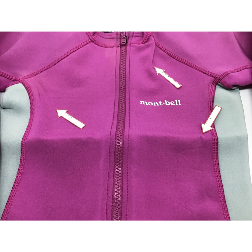 ライト クリマプレン ロングスリーブ シャツ Kid's 130-160｜モンベル