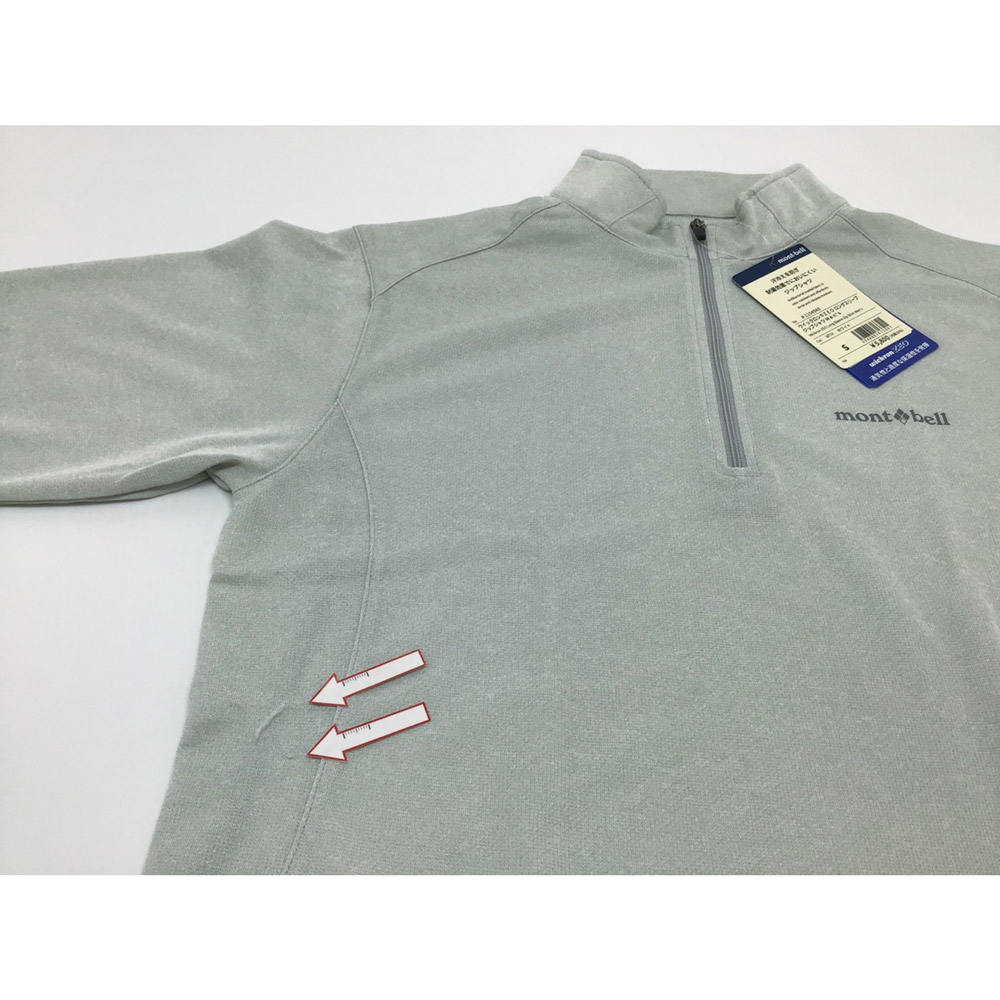 ウイックロン ZEO ロングスリーブ ジップシャツ Men's｜モンベル
