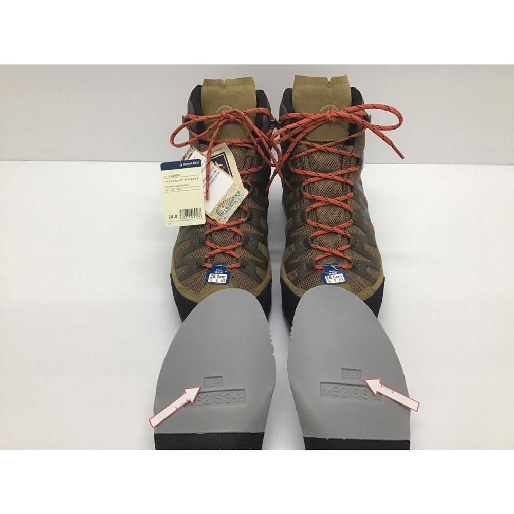 マウンテンクルーザー400 Men's｜モンベル