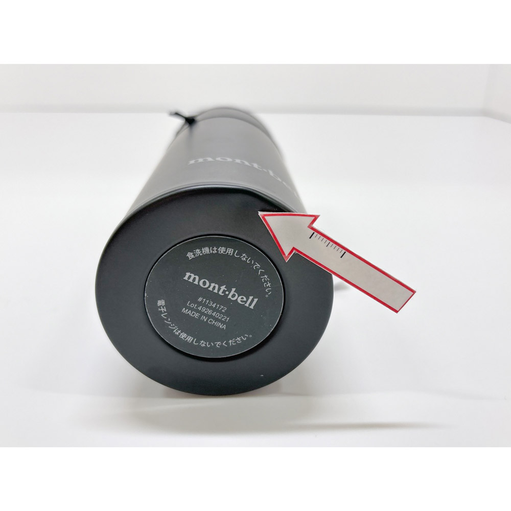 アルパインサーモボトル アクティブ 0.35L｜モンベル