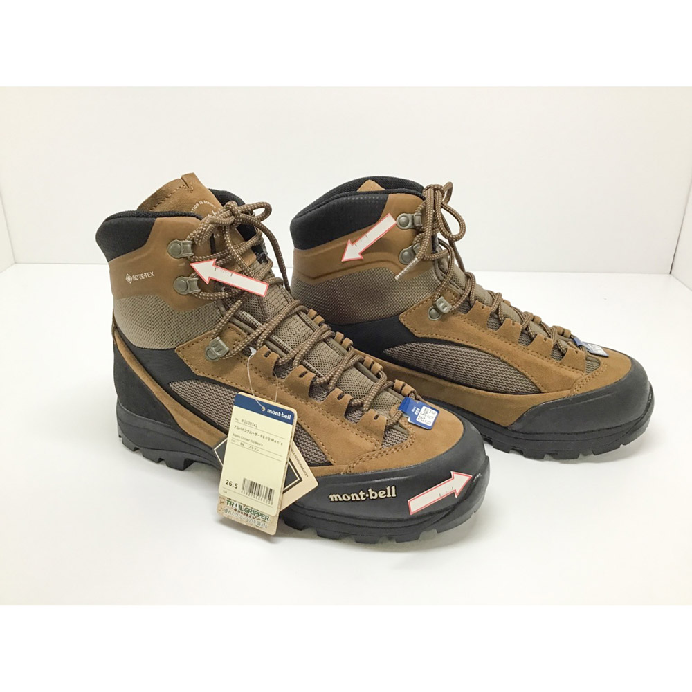 アルパインクルーザー800 Men's｜モンベル